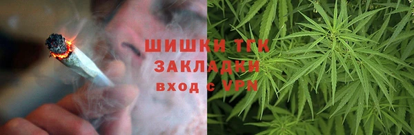 кокс Каменногорск