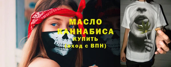 кокс Каменногорск