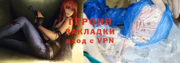 кокс Каменногорск