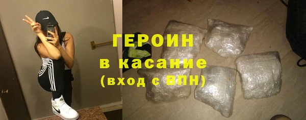 первитин Каменск-Шахтинский