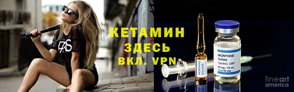 кокс Каменногорск