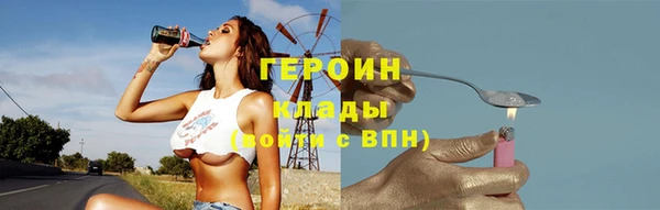 кокс Каменногорск