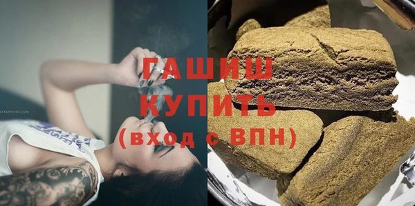 кокс Каменногорск