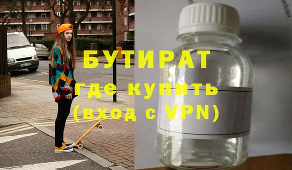 кокс Каменногорск