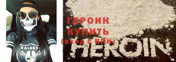 первитин Иннополис