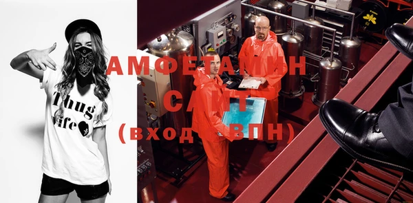 кокс Каменногорск