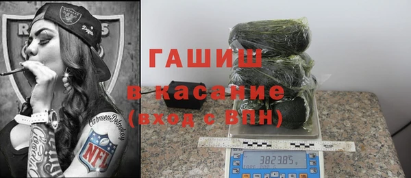 кокс Каменногорск
